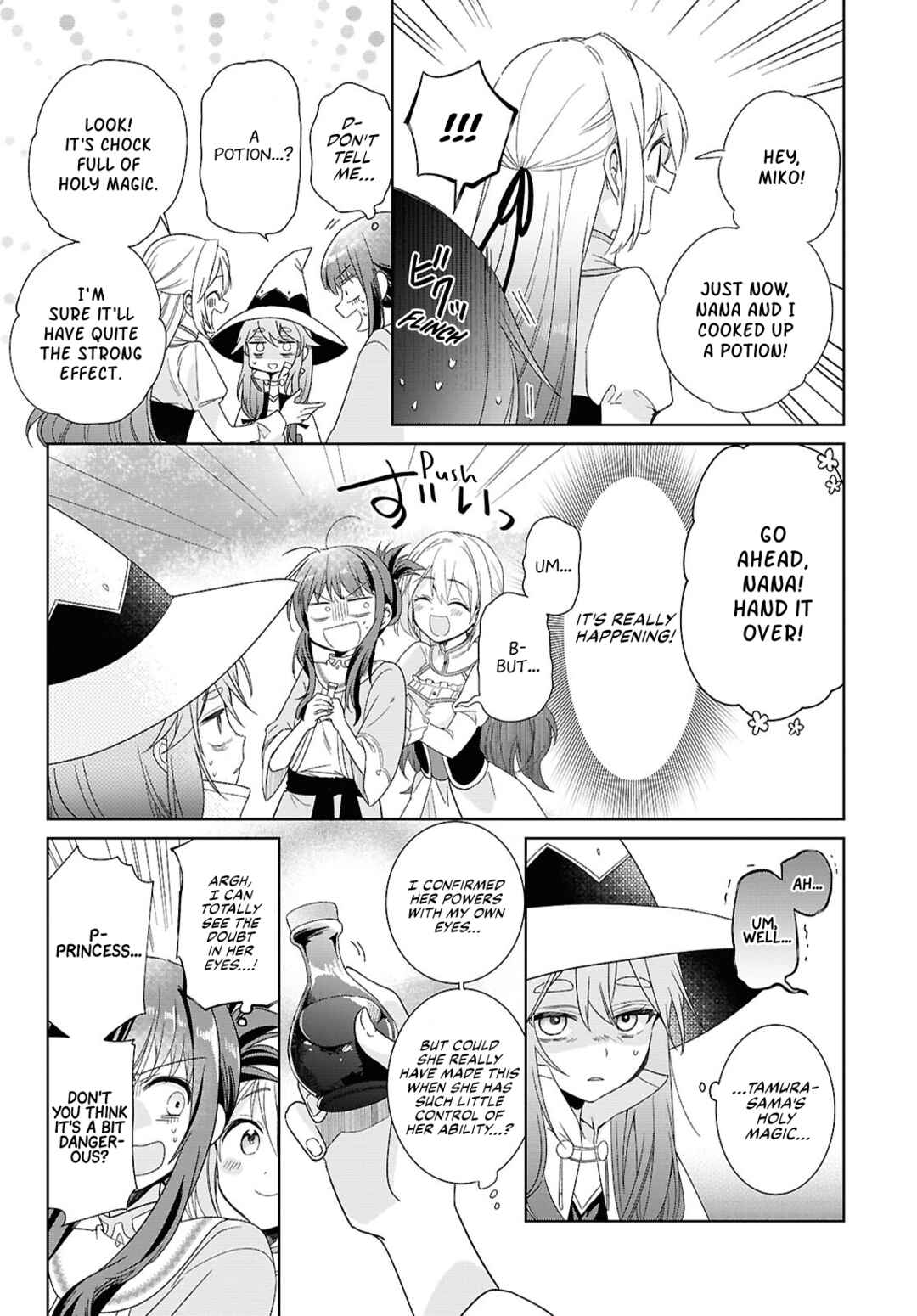 Muryoku Seijo to Munou Oujo ~Maryoku Zero de Shoukansareta Seijo no Isekai Kyuukokuki~ Chapter 3 - Page 12