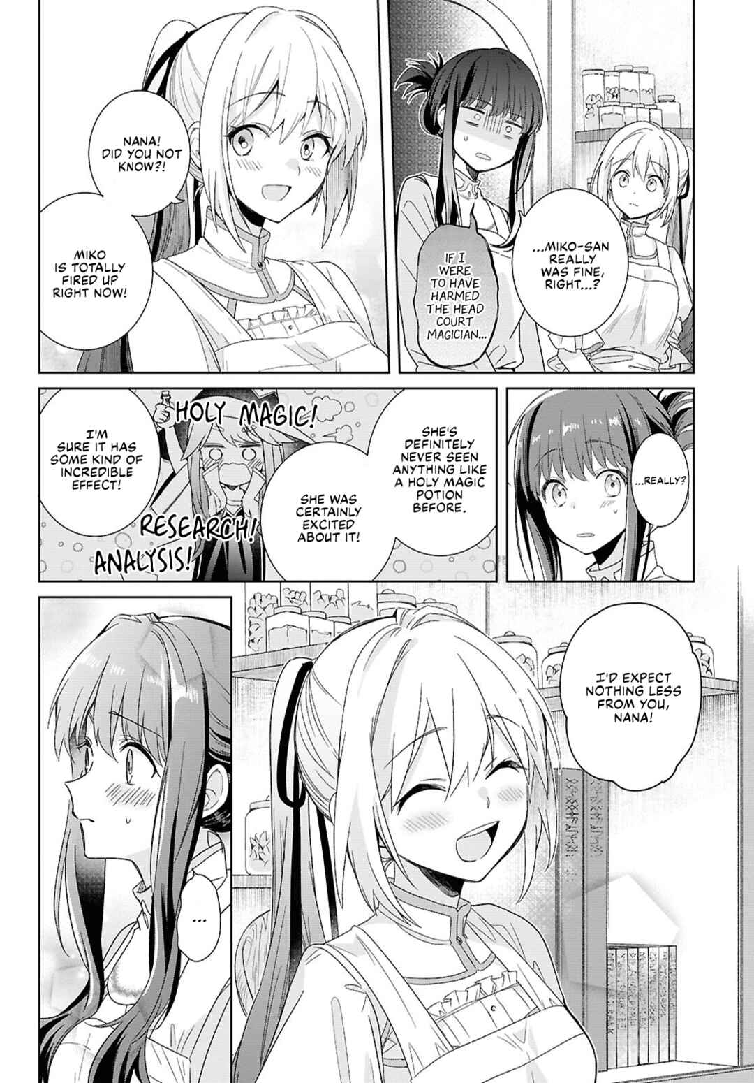 Muryoku Seijo to Munou Oujo ~Maryoku Zero de Shoukansareta Seijo no Isekai Kyuukokuki~ Chapter 3 - Page 16