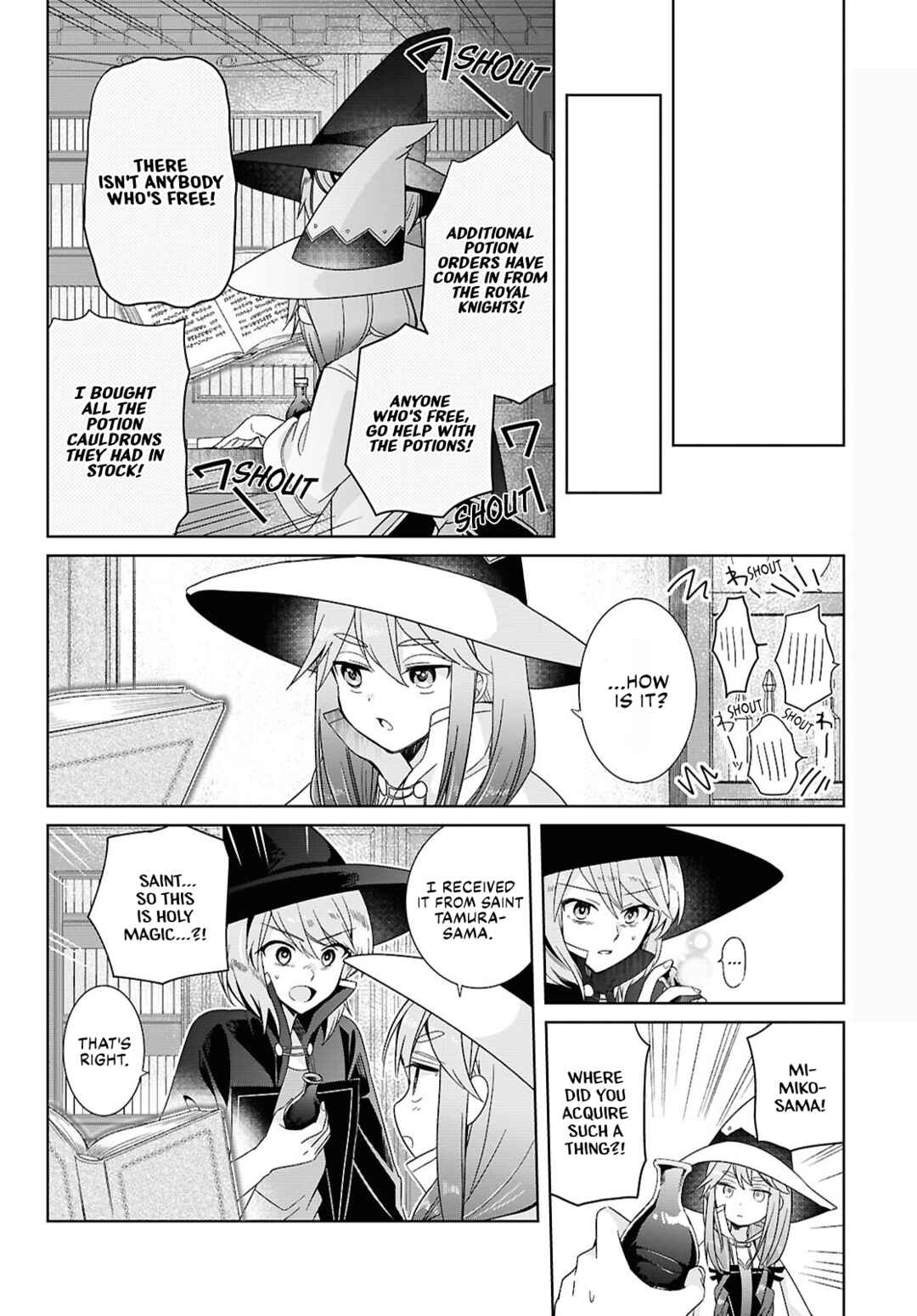Muryoku Seijo to Munou Oujo ~Maryoku Zero de Shoukansareta Seijo no Isekai Kyuukokuki~ Chapter 3 - Page 18