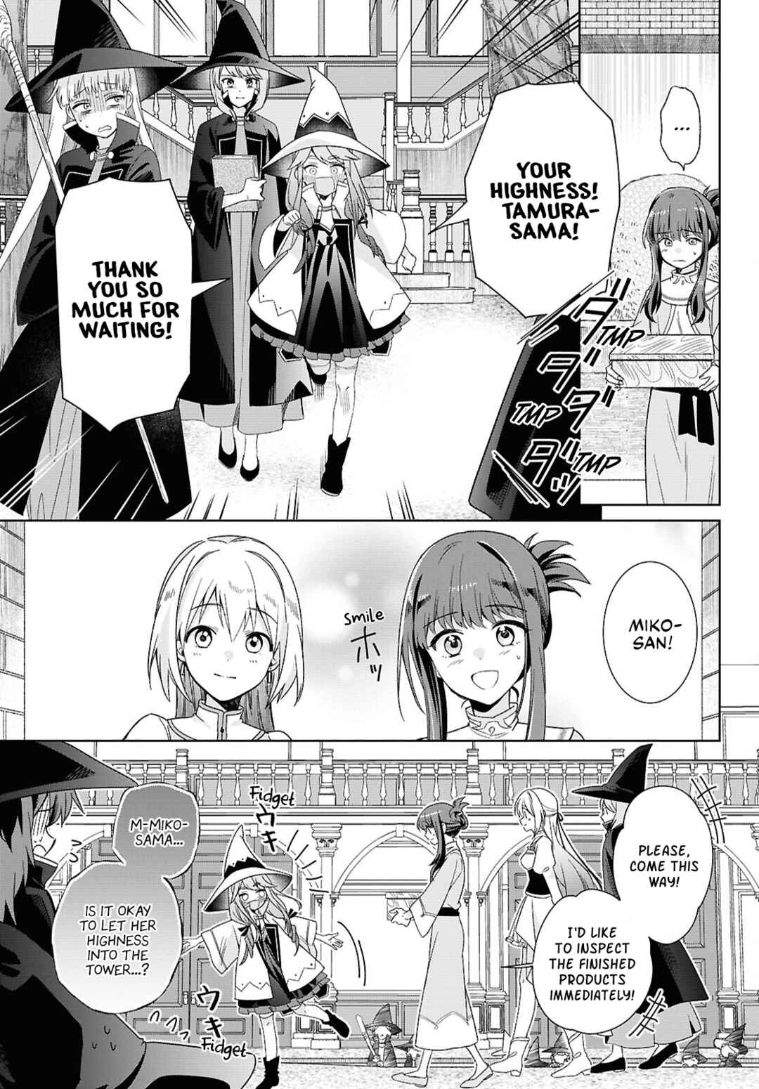 Muryoku Seijo to Munou Oujo ~Maryoku Zero de Shoukansareta Seijo no Isekai Kyuukokuki~ Chapter 3 - Page 21