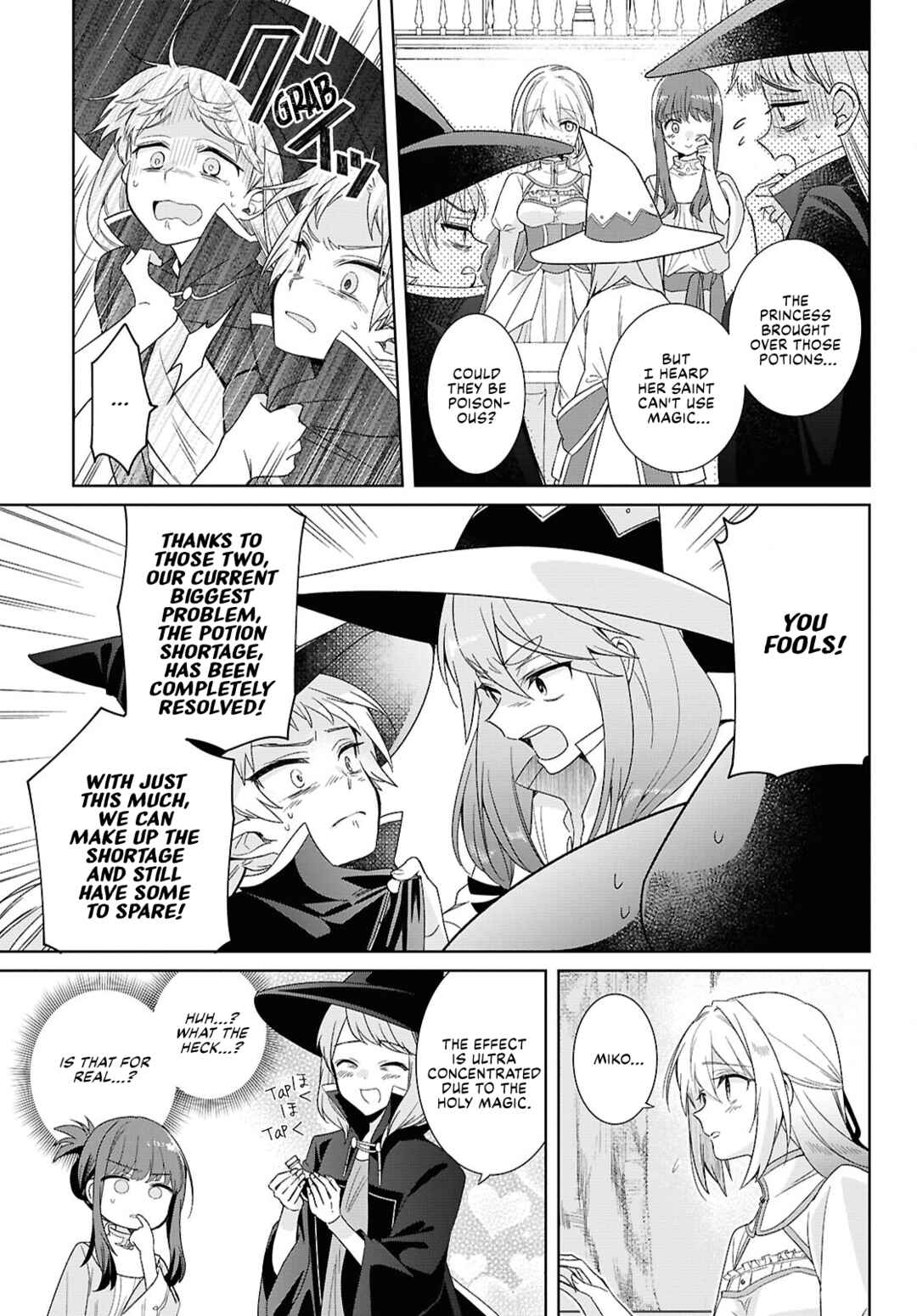 Muryoku Seijo to Munou Oujo ~Maryoku Zero de Shoukansareta Seijo no Isekai Kyuukokuki~ Chapter 3 - Page 23