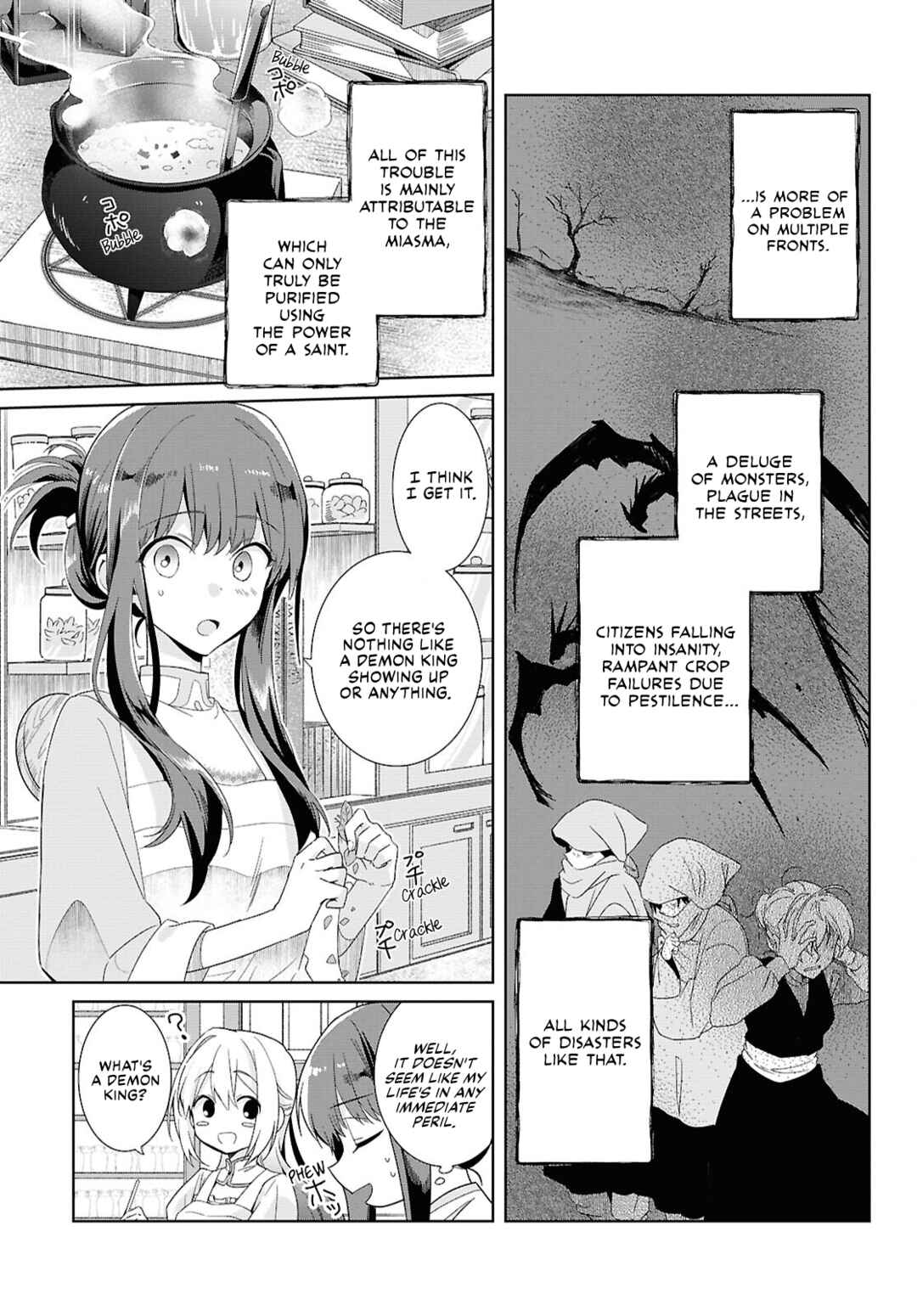 Muryoku Seijo to Munou Oujo ~Maryoku Zero de Shoukansareta Seijo no Isekai Kyuukokuki~ Chapter 3 - Page 3