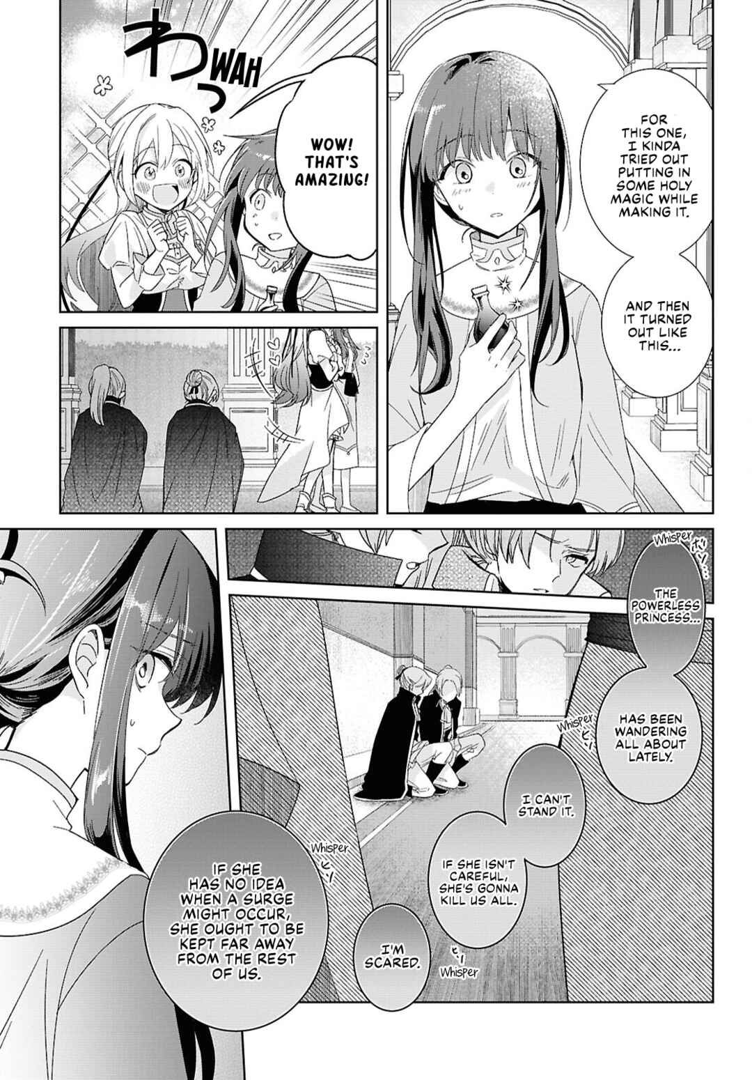 Muryoku Seijo to Munou Oujo ~Maryoku Zero de Shoukansareta Seijo no Isekai Kyuukokuki~ Chapter 3 - Page 7