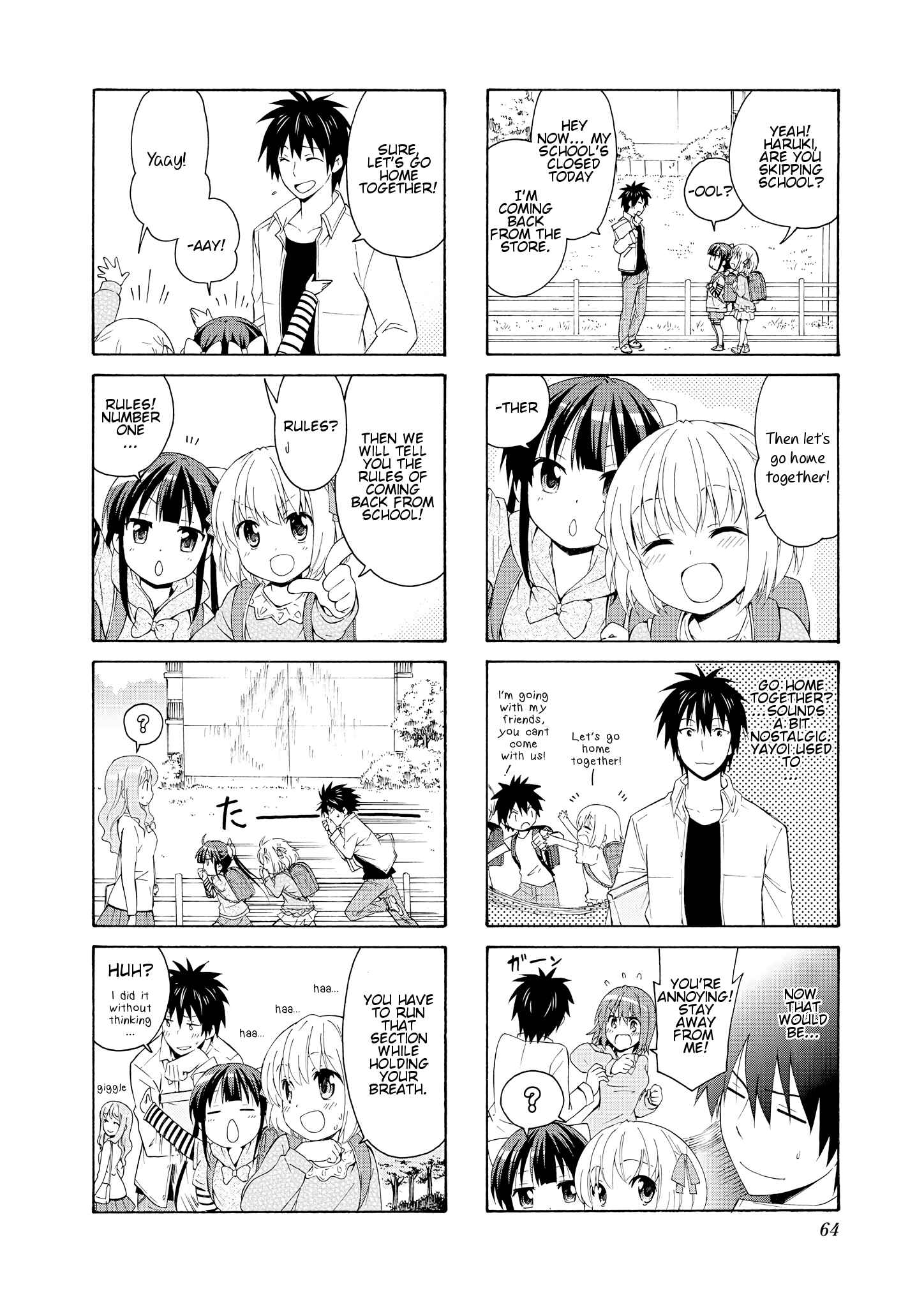 Danchigai Chapter 35 - Page 2