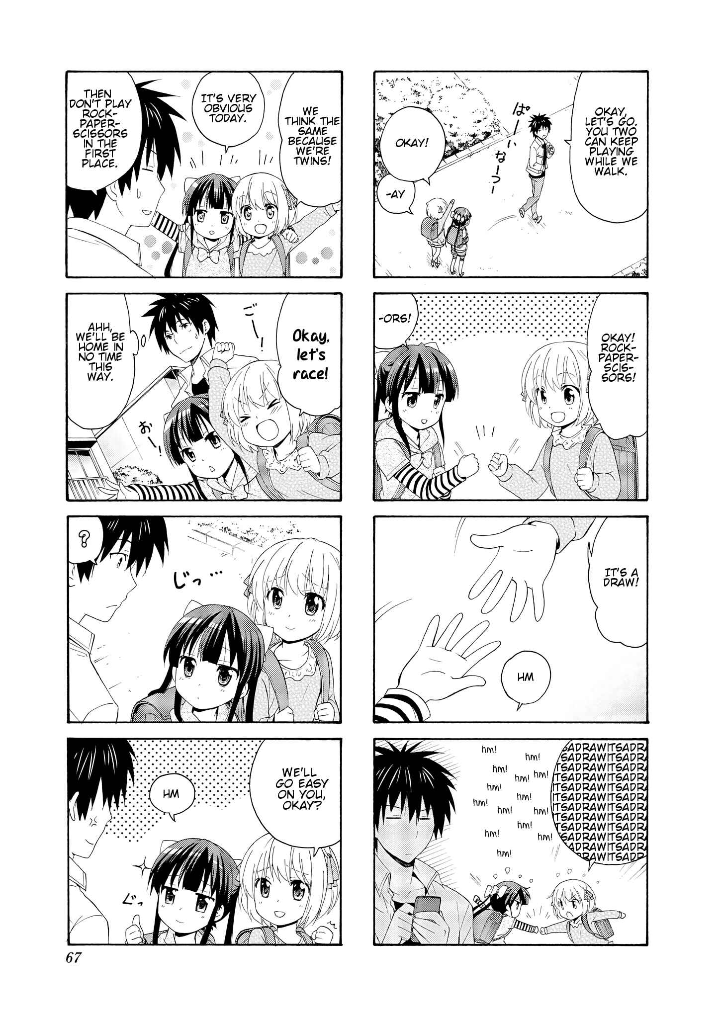 Danchigai Chapter 35 - Page 5