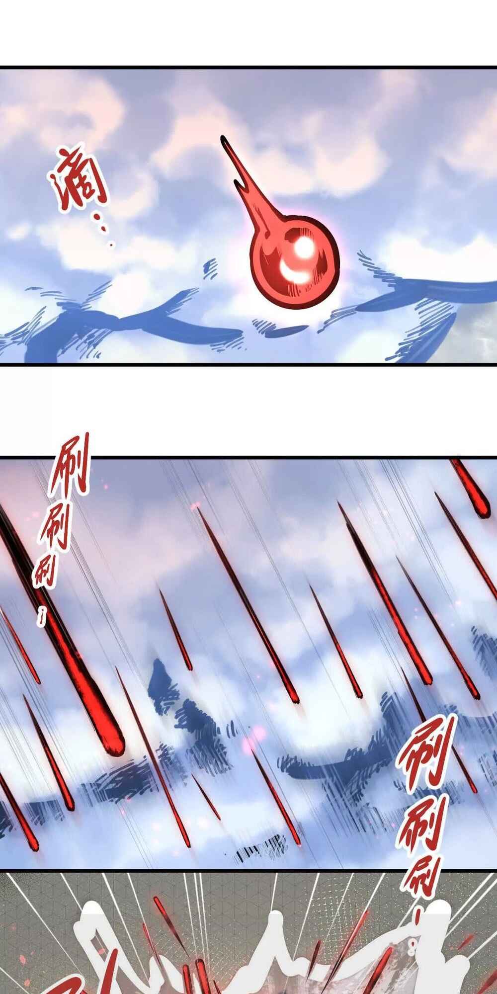 The Strongest Sect of All Times Chapter 19 - Page 12