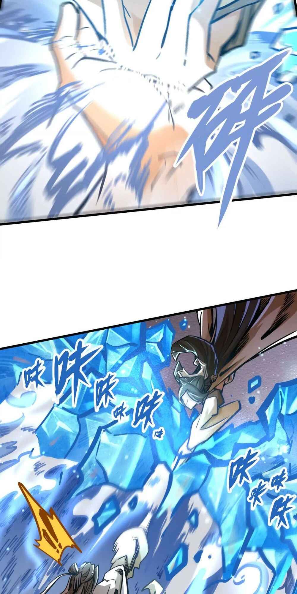 The Strongest Sect of All Times Chapter 19 - Page 25