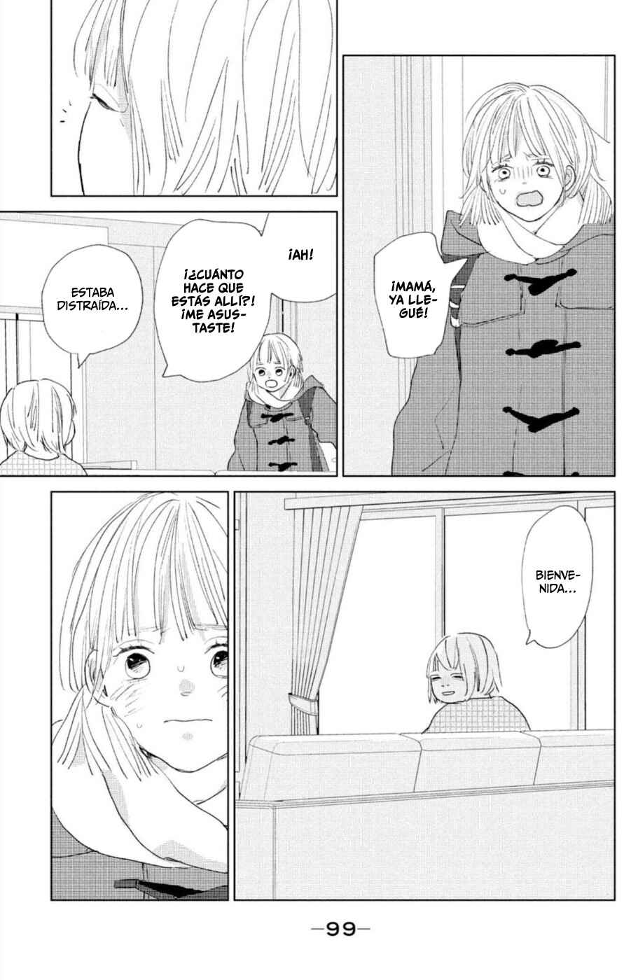 Ano Ko no Kodomo Chapter 11 - Page 15