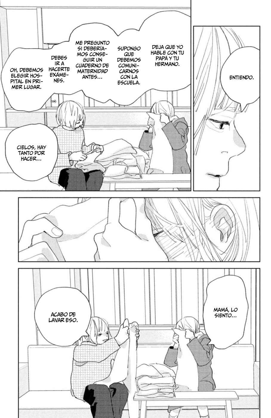 Ano Ko no Kodomo Chapter 11 - Page 17