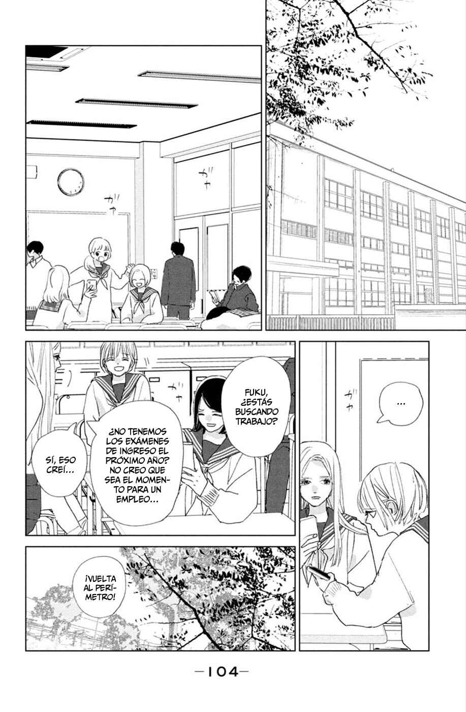 Ano Ko no Kodomo Chapter 11 - Page 20