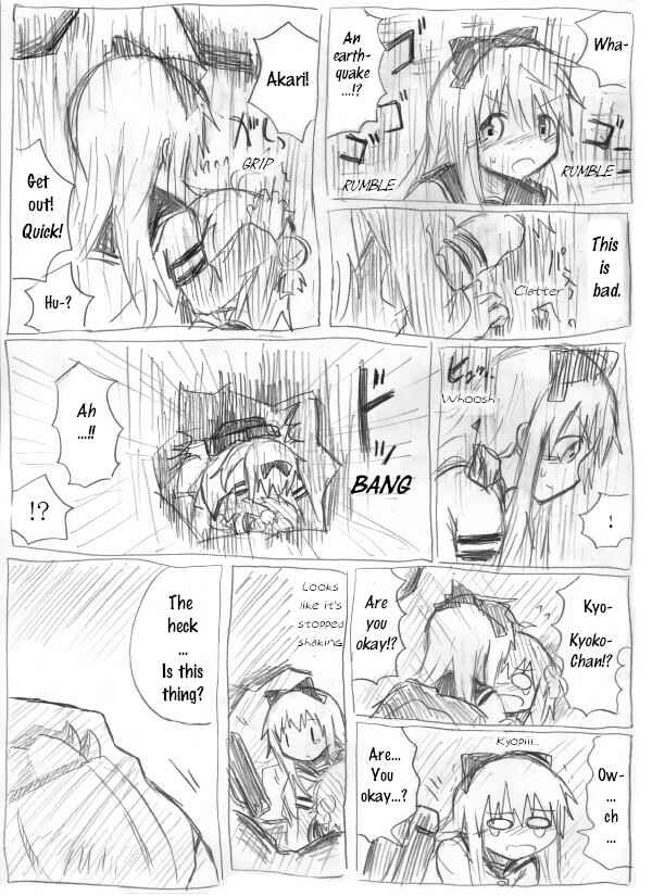 YuruYuri & Pokémon - Something about YuruYuri and Pokémon (Doujinshi) Chapter 5 - Page 10