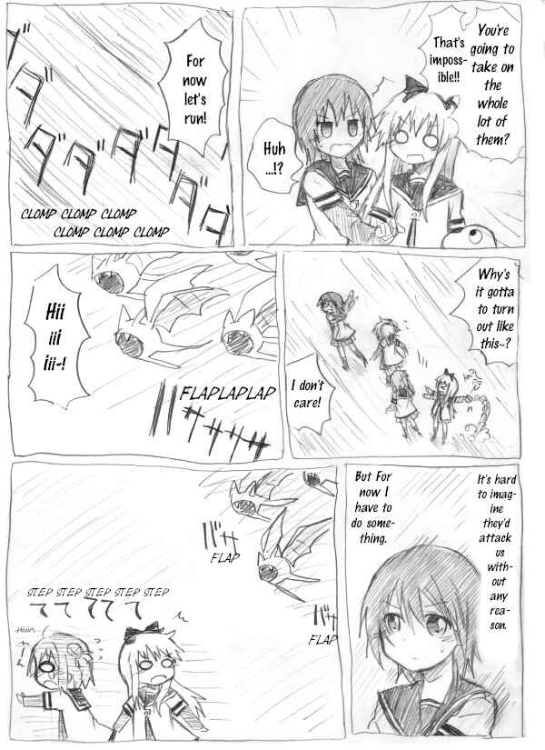 YuruYuri & Pokémon - Something about YuruYuri and Pokémon (Doujinshi) Chapter 5 - Page 6