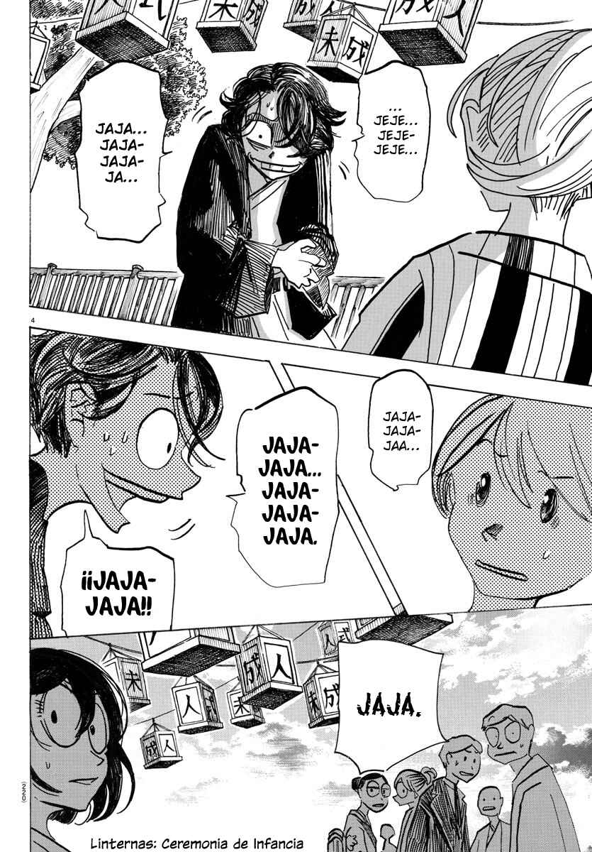 SANDA Chapter 33 - Page 6