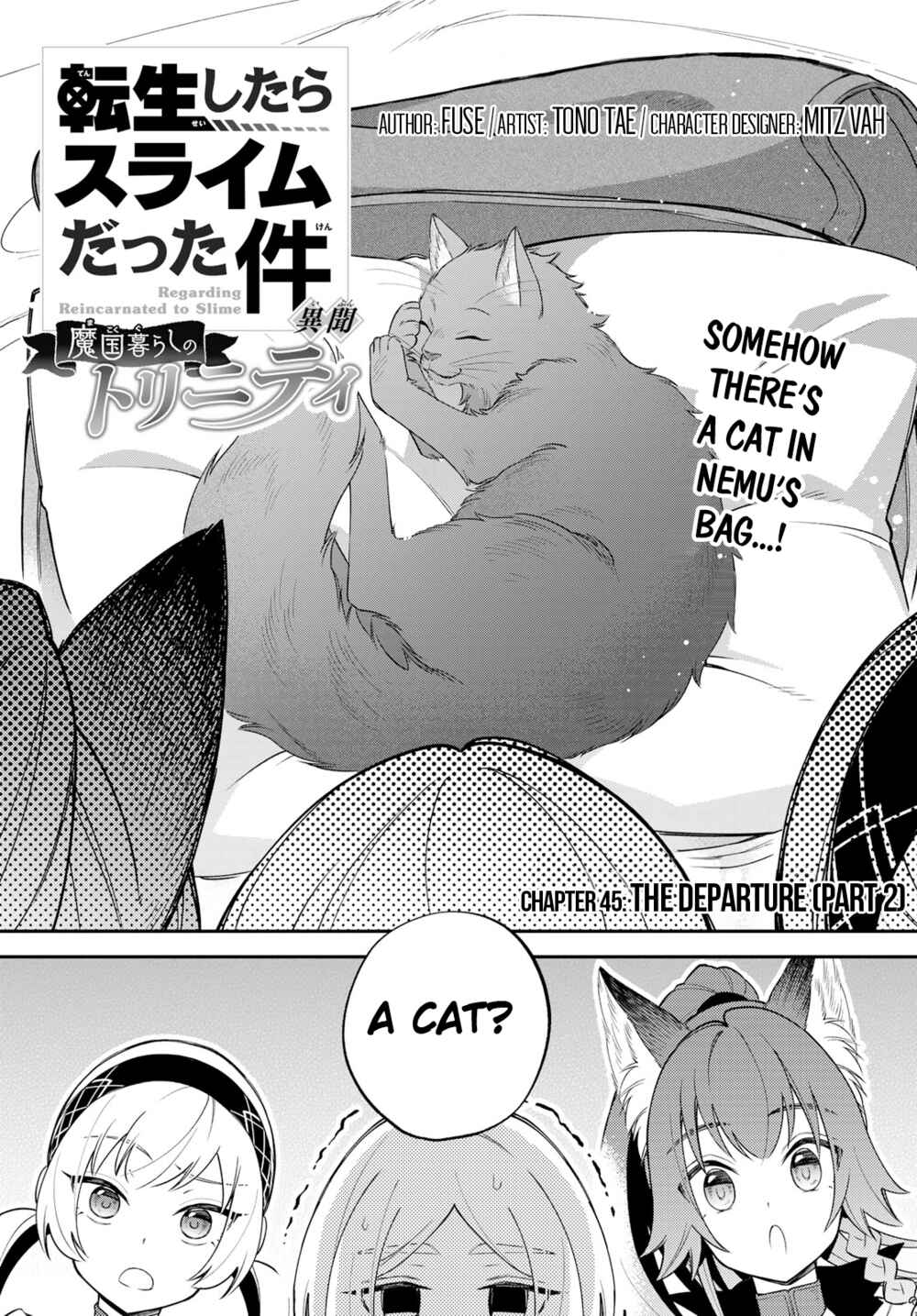 Tensei Shitara Slime Datta Ken: Ibun - Makoku Kurashi no Trinity Chapter 45 - Page 1