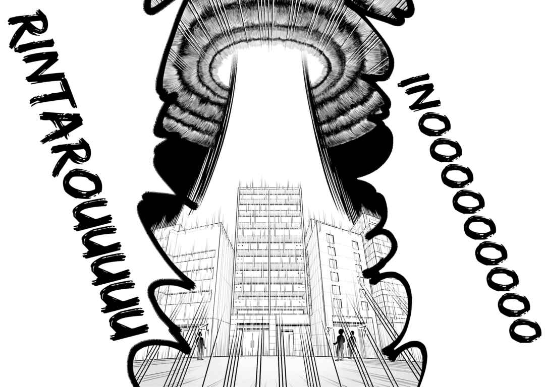 10-nenkan Tomodachi dato Omotteta Otokonoko ni Kokuhaku Sareru Ohanashi Chapter 29.1 - Page 12