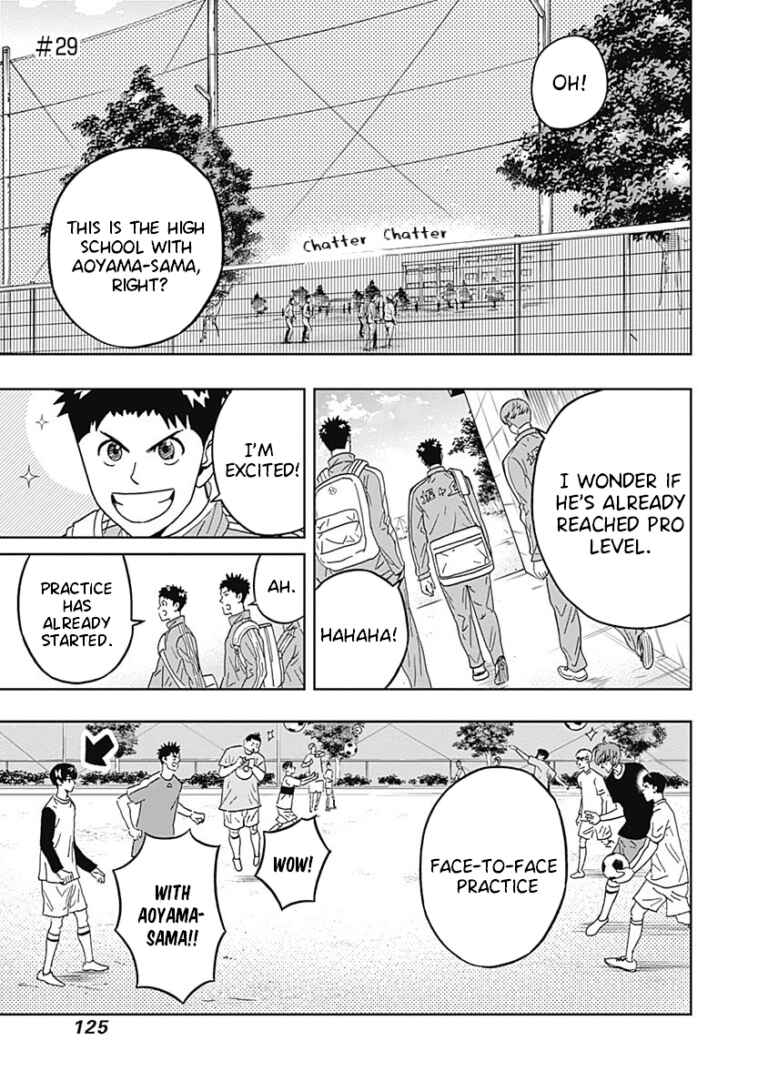 Keppeki Danshi! Aoyama-kun Chapter 29 - Page 2