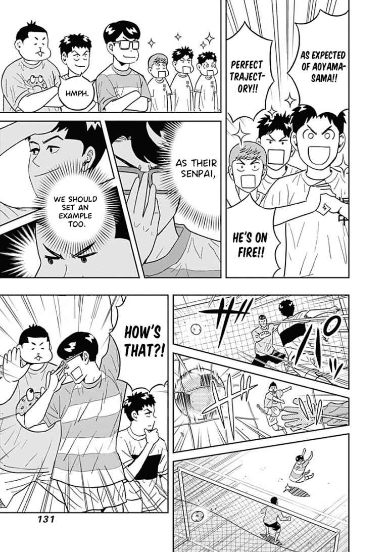 Keppeki Danshi! Aoyama-kun Chapter 29 - Page 8