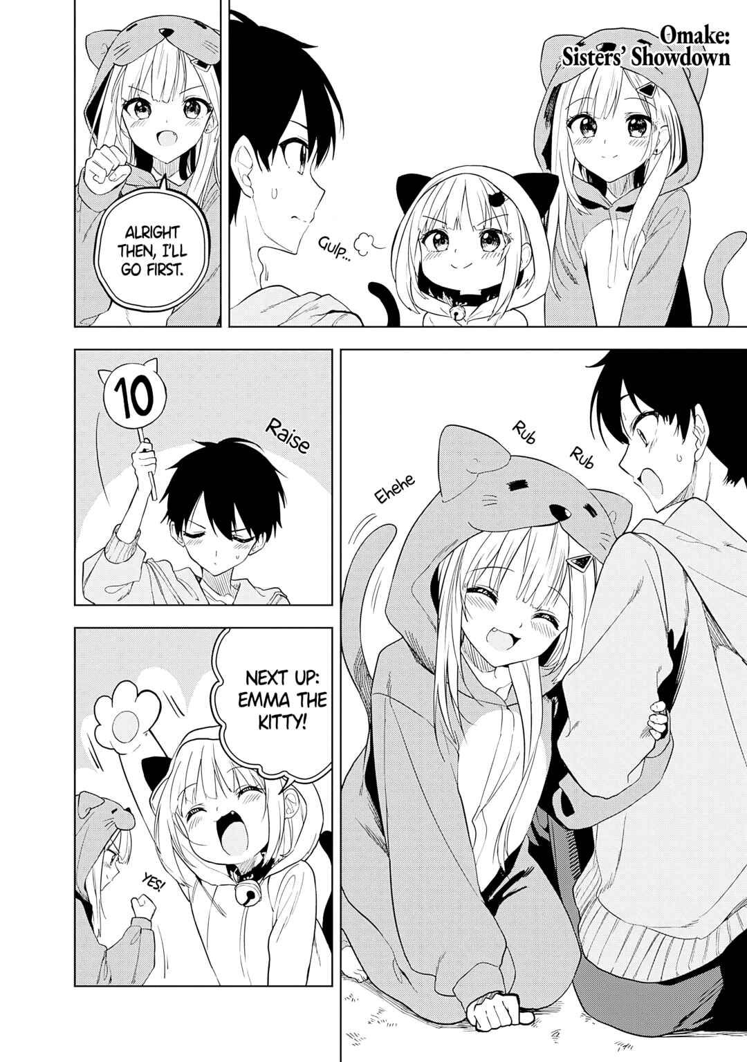 Maigo ni Natteita Youjo wo Tasuketara, Otonari ni Sumu Bishoujo Ryuugakusei ga Ie ni Asobi ni Kuru you ni Natta Ken ni Tsuite Chapter 13.5 - Page 1