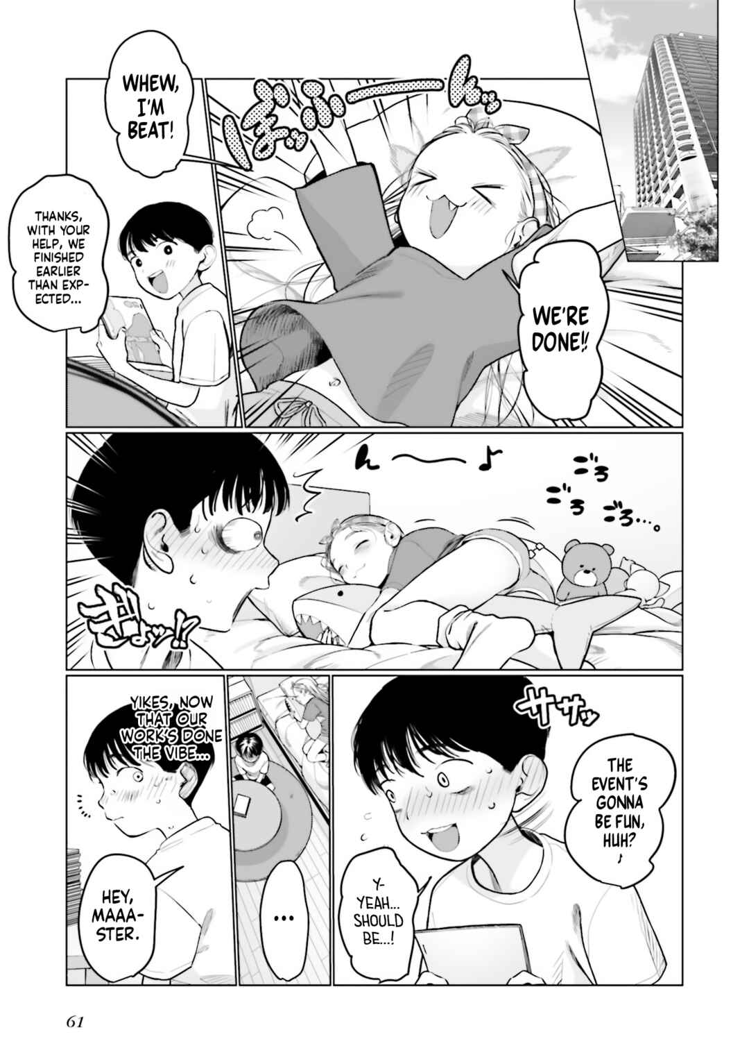 Sasha-chan to Classmate Otaku-kun Chapter 47 - Page 3