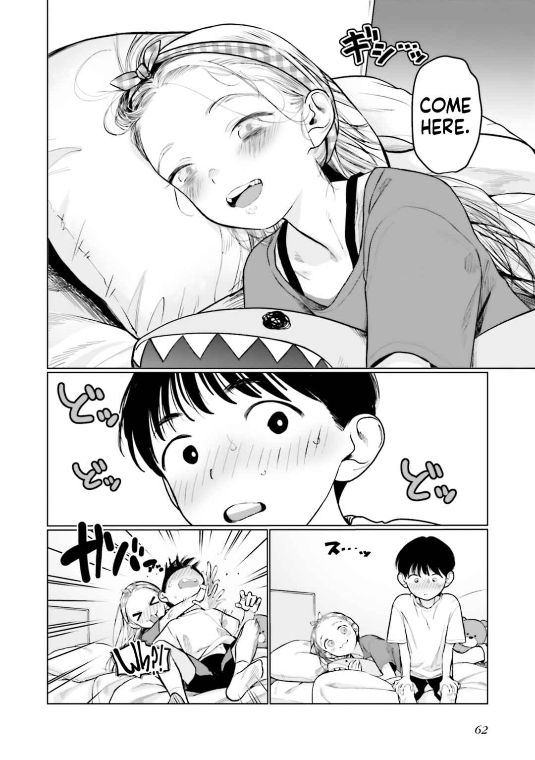 Sasha-chan to Classmate Otaku-kun Chapter 47 - Page 4