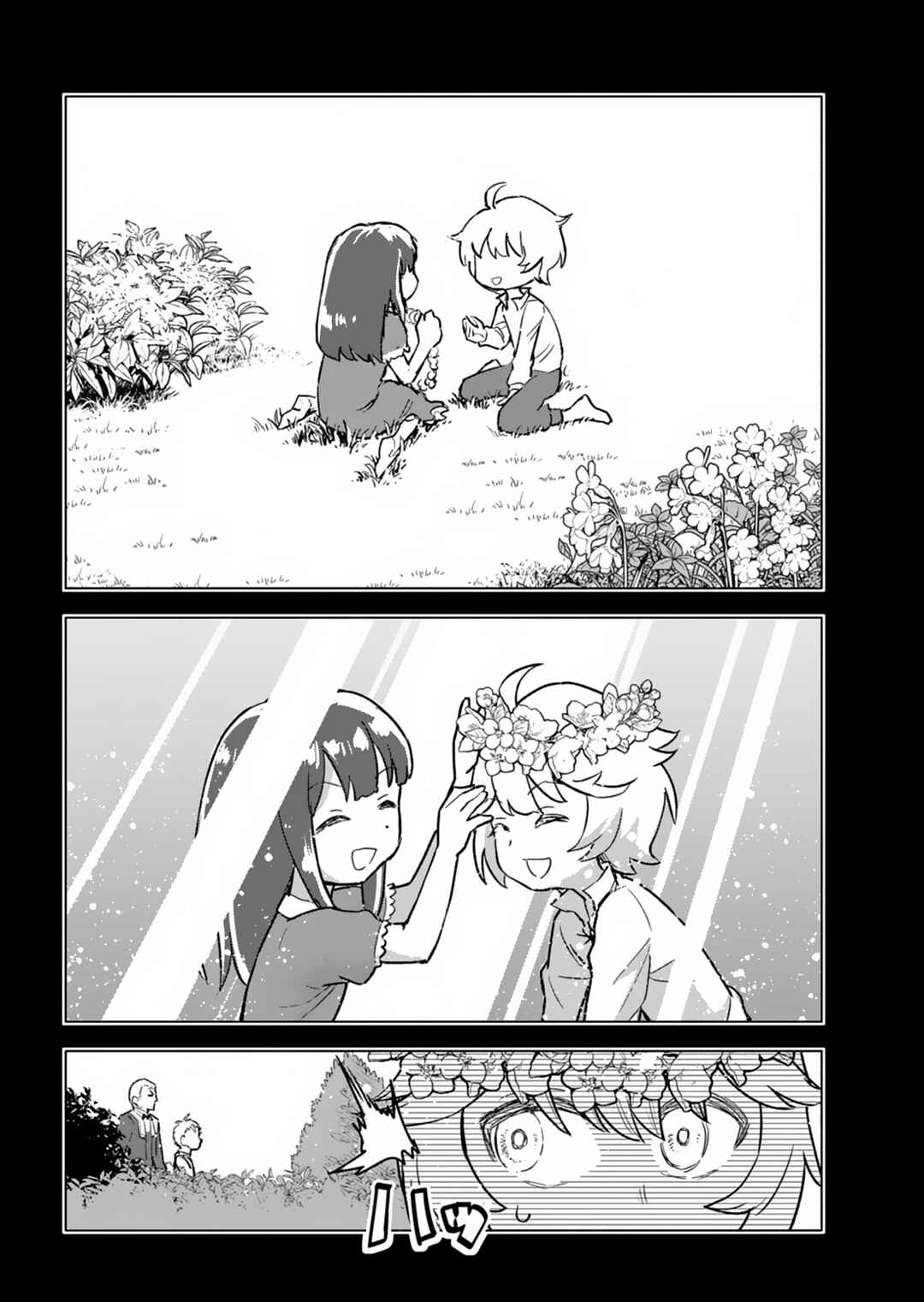 Tada no Murabito no Boku ga, Sanbyakunen-mae no Boukun Ouji ni Tensei Shite Shimaimashita: Zense no Chishiki de Ansatsu Flag o Kaihi Shite, Odayaka ni Ikinokorimasu! Chapter 5 - Page 13