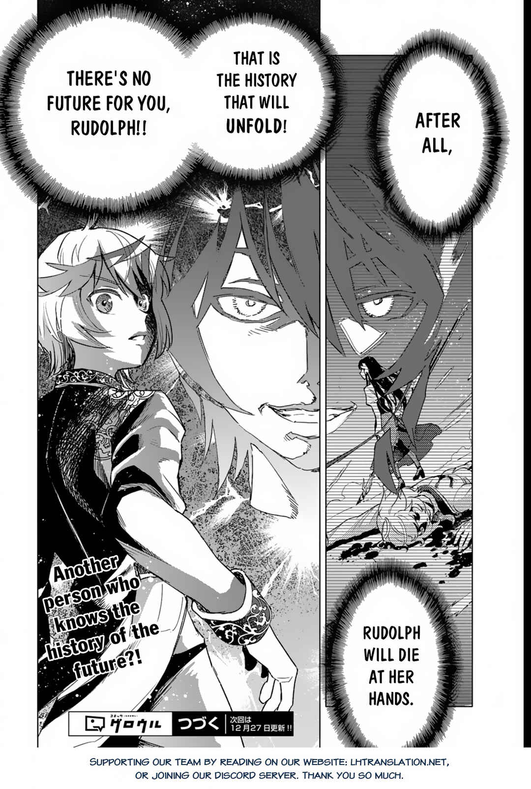 Tada no Murabito no Boku ga, Sanbyakunen-mae no Boukun Ouji ni Tensei Shite Shimaimashita: Zense no Chishiki de Ansatsu Flag o Kaihi Shite, Odayaka ni Ikinokorimasu! Chapter 5 - Page 31
