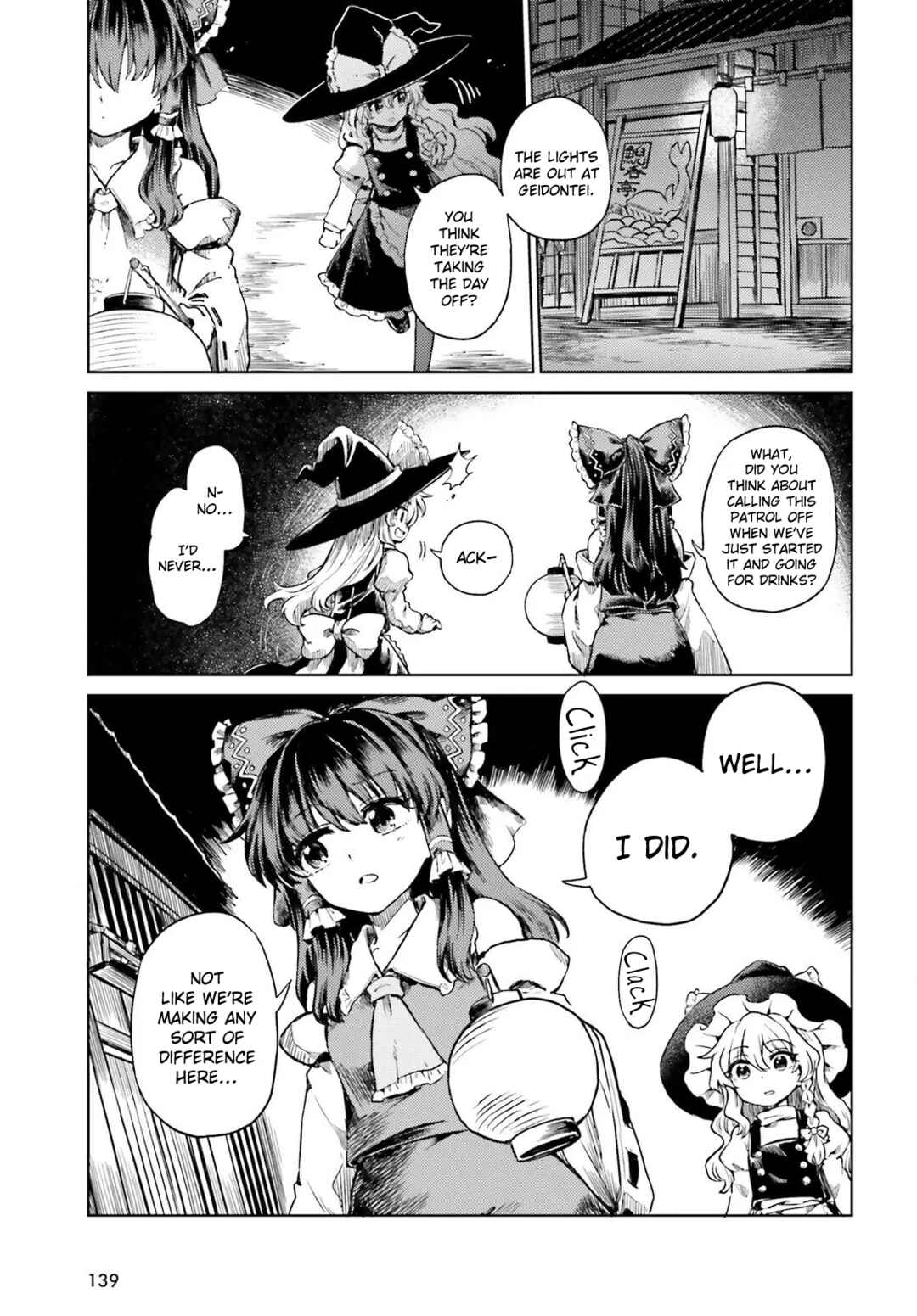 Touhou Suichouka: Lotus Eater-tachi no Suisei Chapter 76 - Page 15