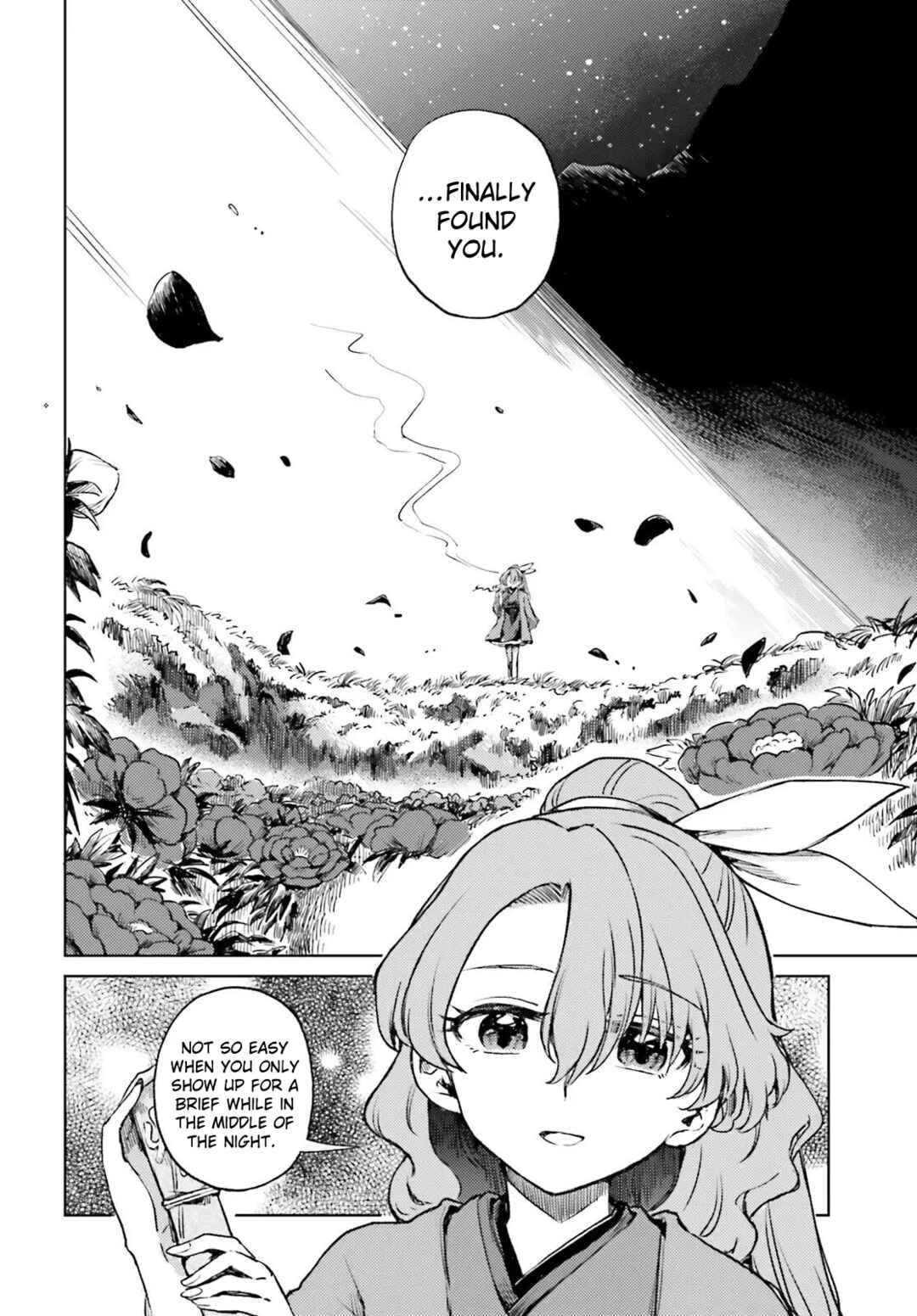 Touhou Suichouka: Lotus Eater-tachi no Suisei Chapter 76 - Page 18