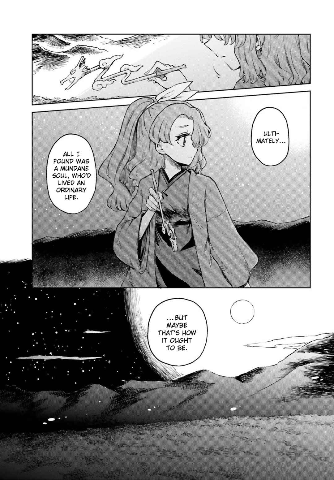 Touhou Suichouka: Lotus Eater-tachi no Suisei Chapter 76 - Page 27