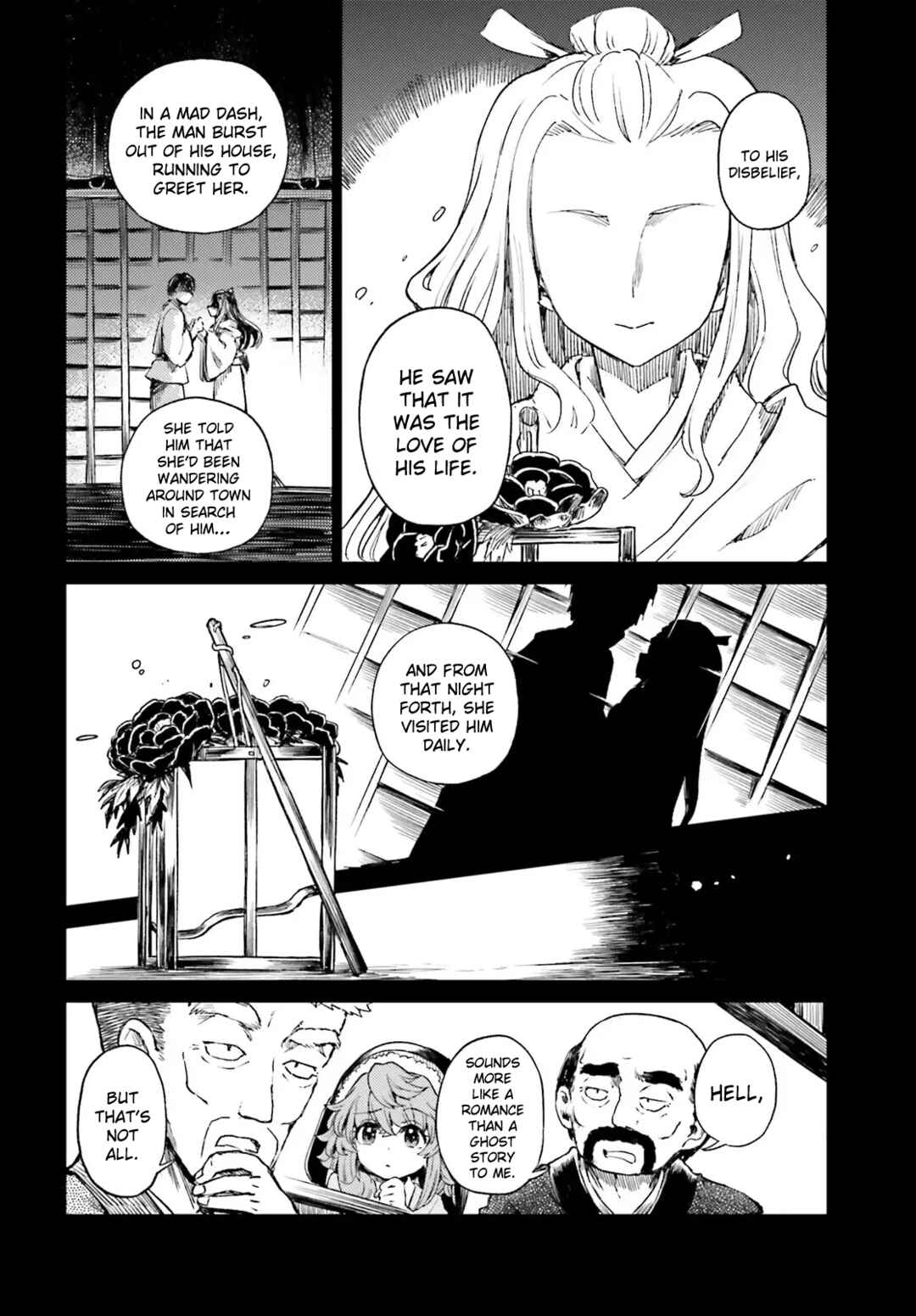 Touhou Suichouka: Lotus Eater-tachi no Suisei Chapter 76 - Page 6