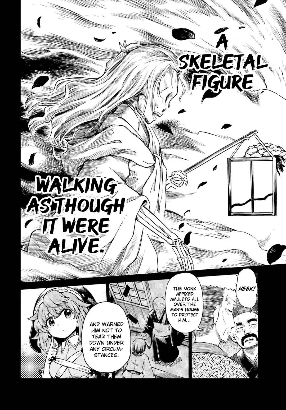Touhou Suichouka: Lotus Eater-tachi no Suisei Chapter 76 - Page 8