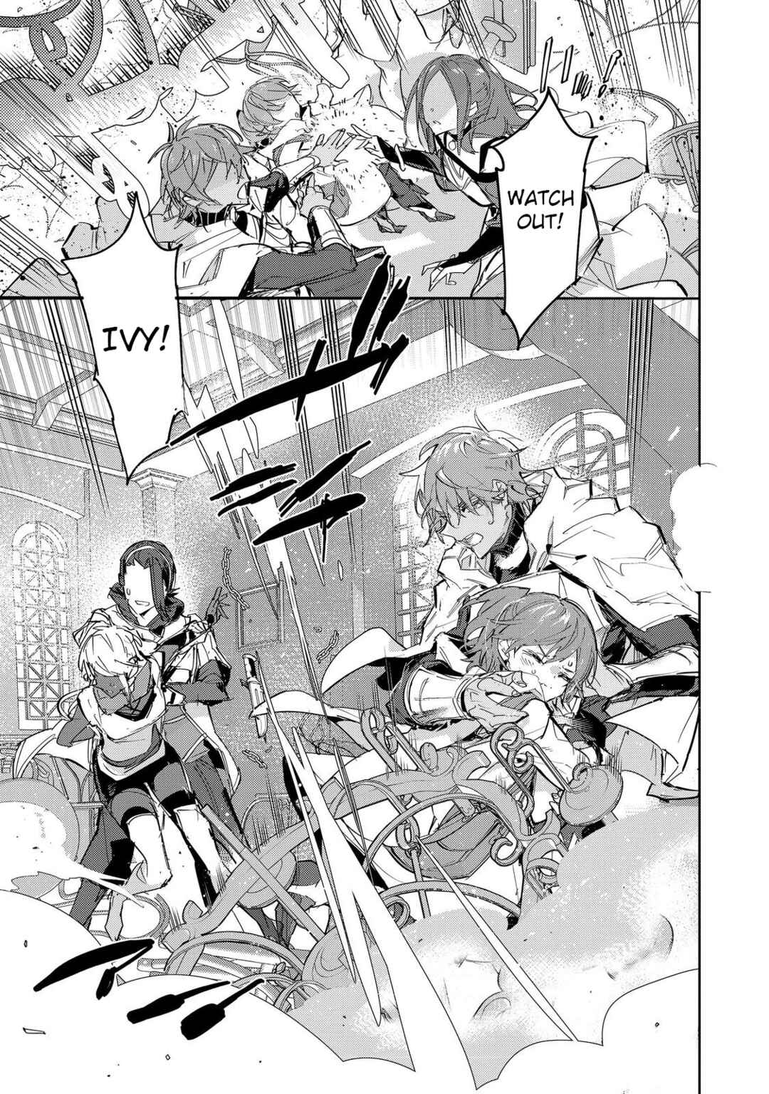 Saijaku Tamer wa Gomi Hiroi no Tabi wo Hajimemashita. @COMIC Chapter 24.2 - Page 13