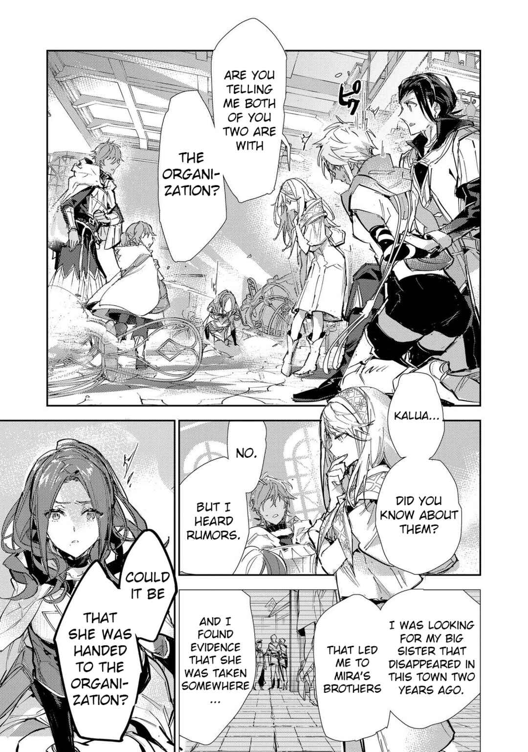 Saijaku Tamer wa Gomi Hiroi no Tabi wo Hajimemashita. @COMIC Chapter 24.2 - Page 15