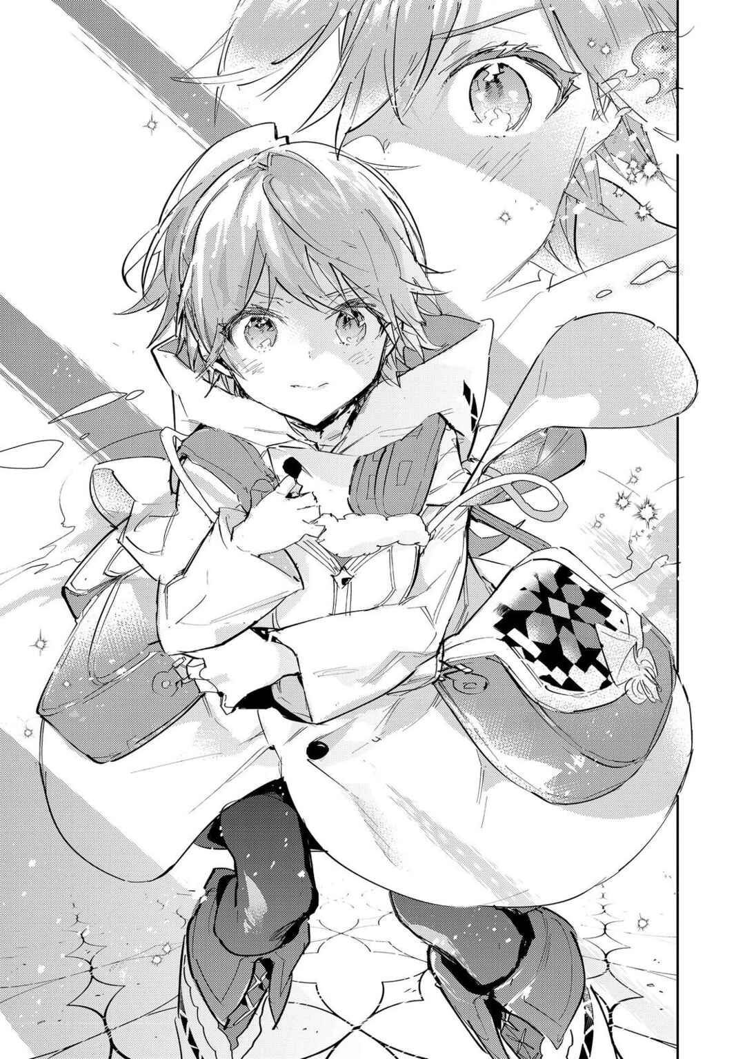 Saijaku Tamer wa Gomi Hiroi no Tabi wo Hajimemashita. @COMIC Chapter 24.2 - Page 23