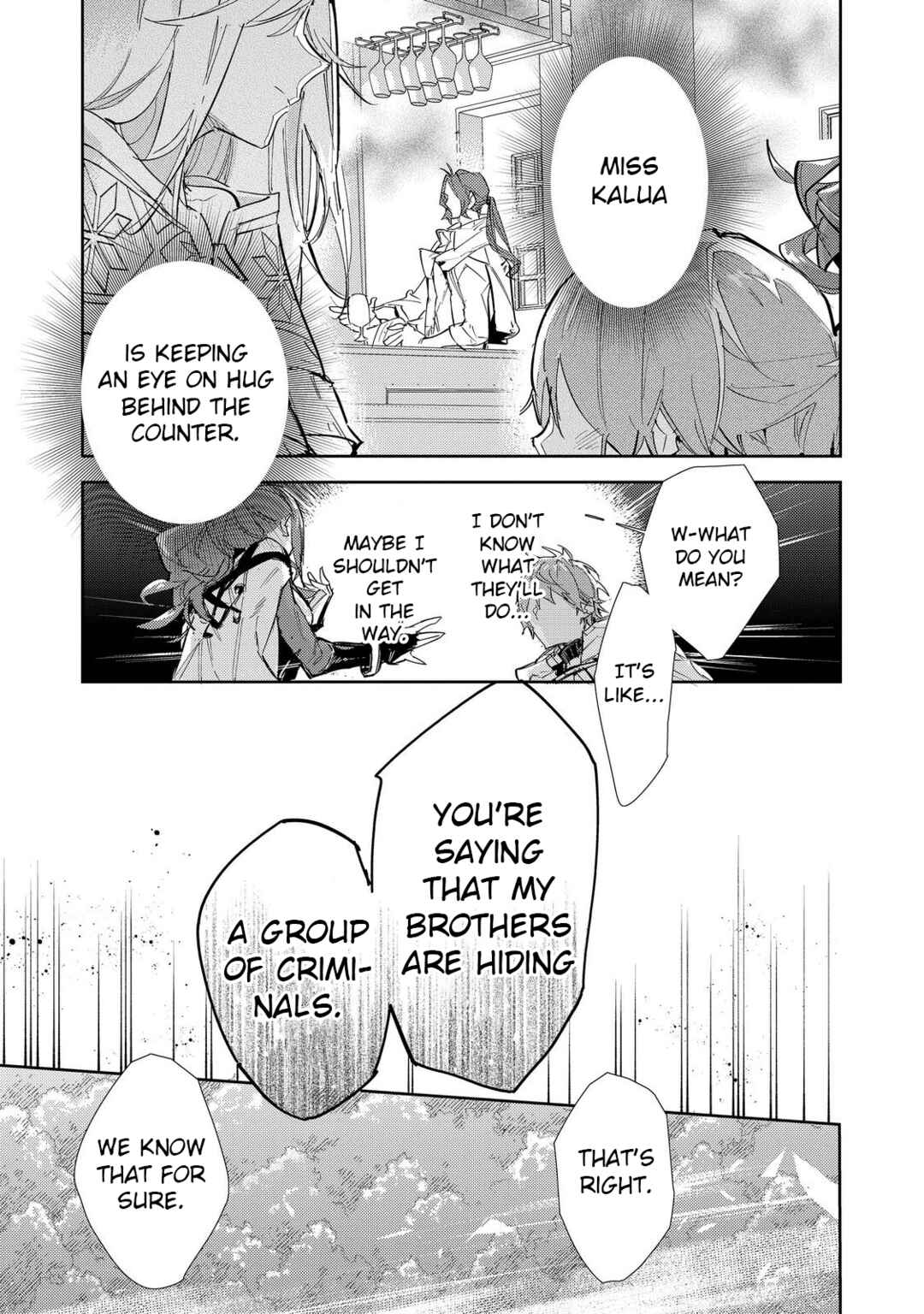 Saijaku Tamer wa Gomi Hiroi no Tabi wo Hajimemashita. @COMIC Chapter 24.2 - Page 5