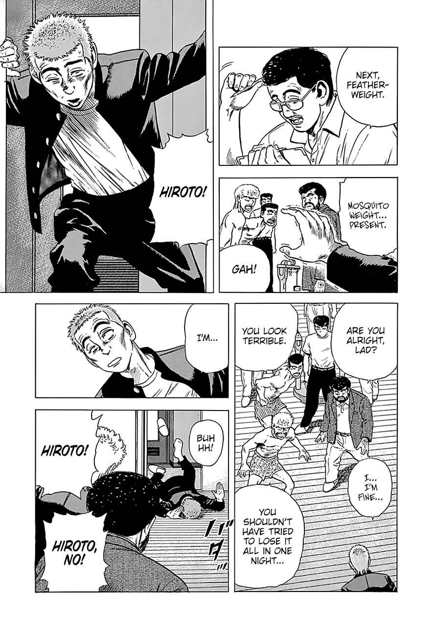 Rokudenashi Blues Chapter 220 - Page 10