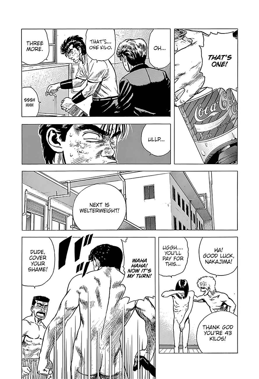 Rokudenashi Blues Chapter 220 - Page 13