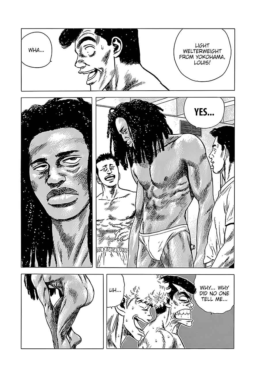 Rokudenashi Blues Chapter 220 - Page 14