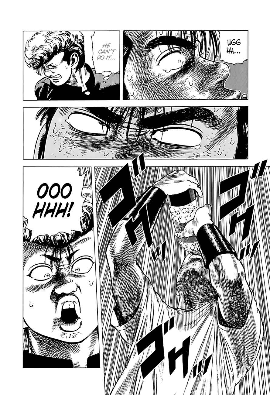 Rokudenashi Blues Chapter 220 - Page 17