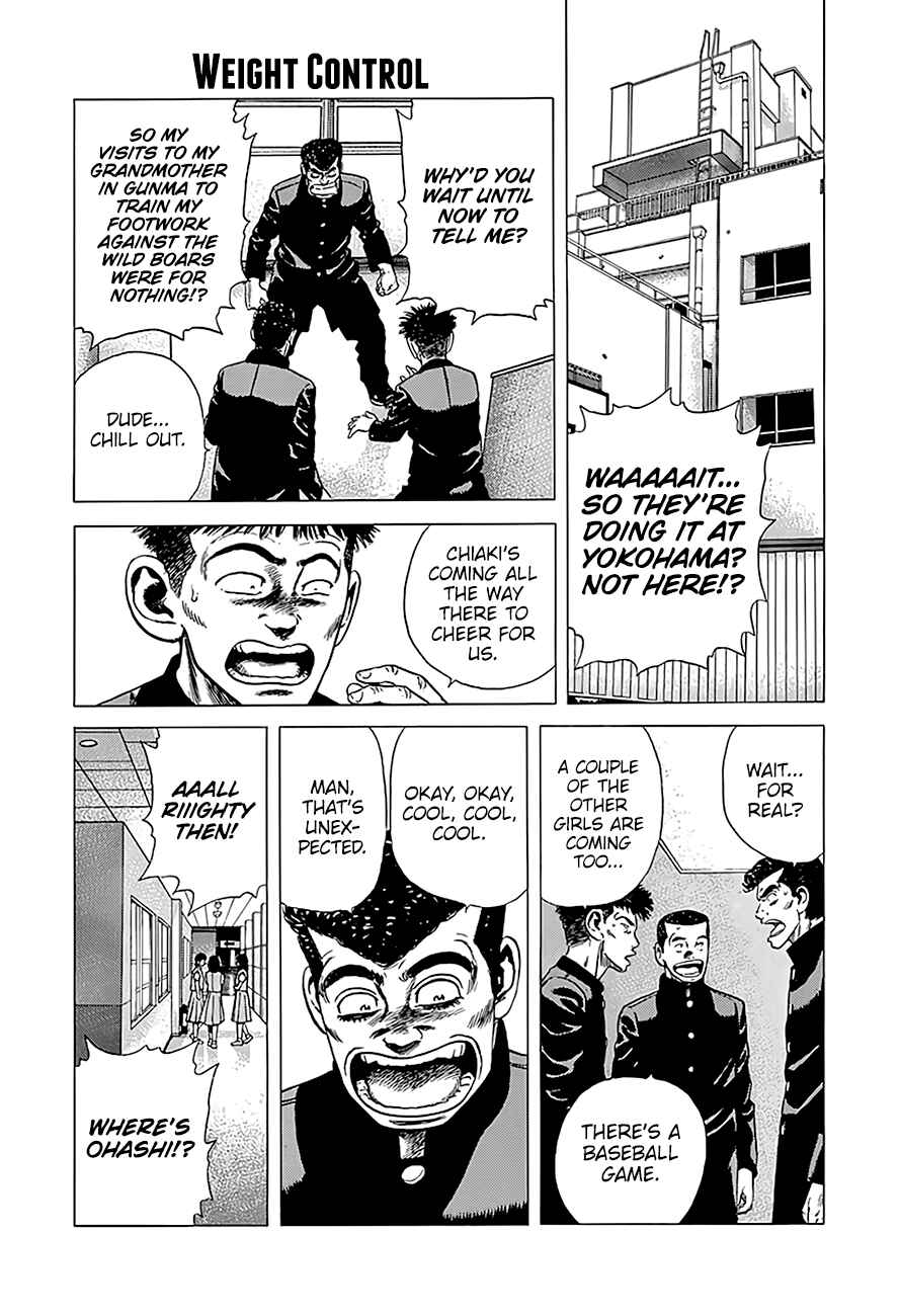 Rokudenashi Blues Chapter 220 - Page 2