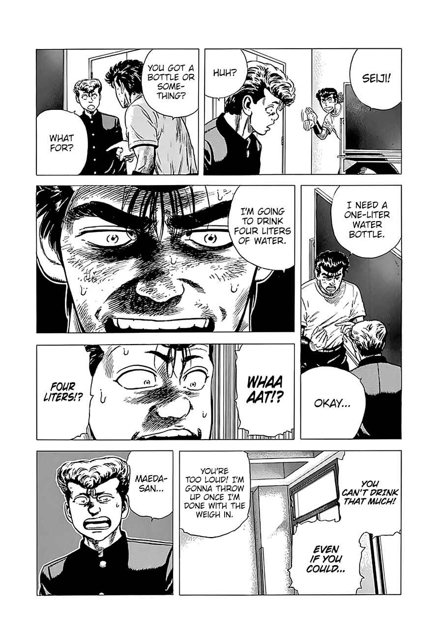Rokudenashi Blues Chapter 220 - Page 9