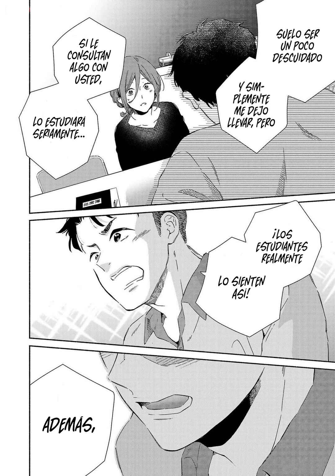 Kono Ura Aka, Sensei desho? Chapter 18 - Page 12