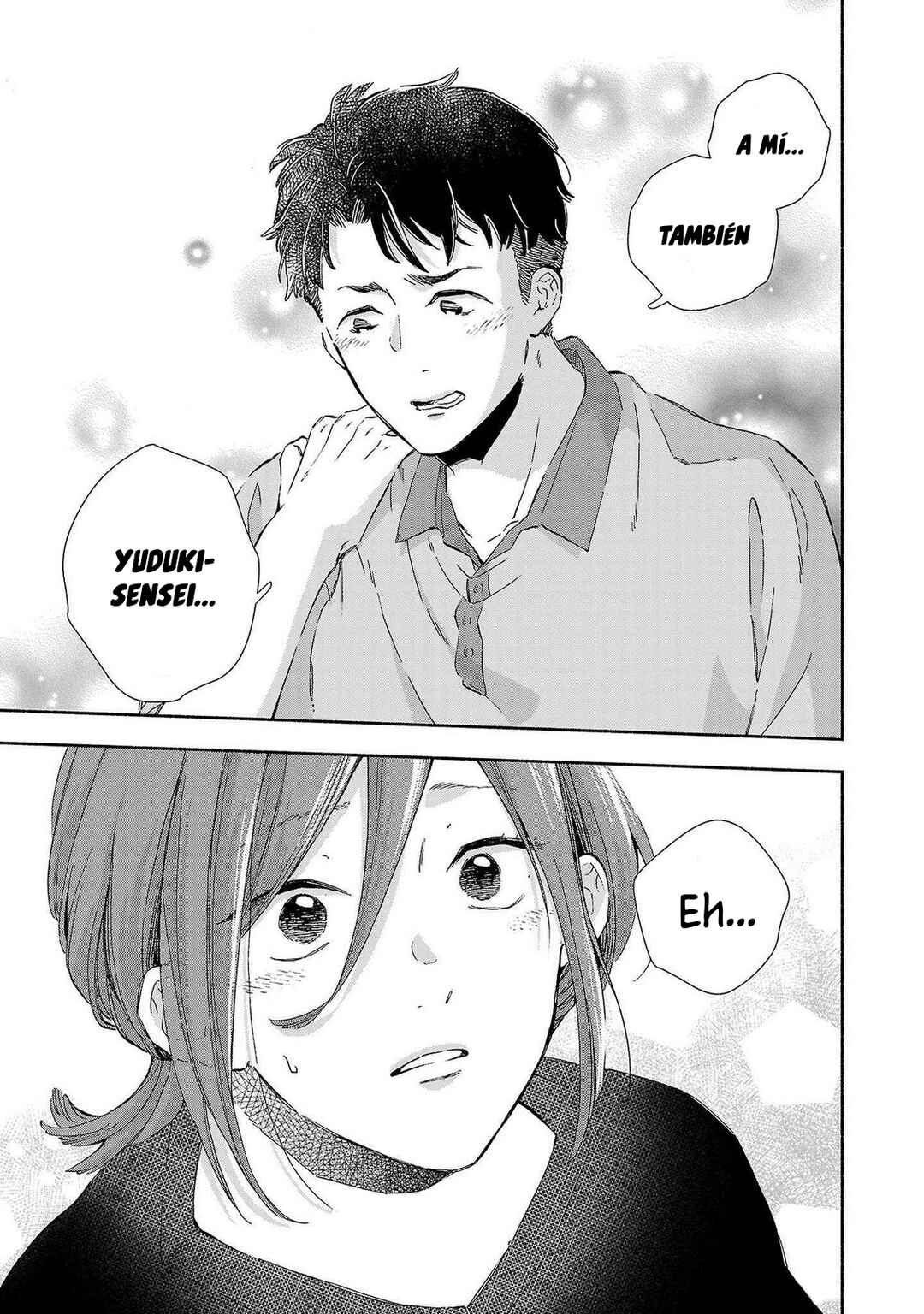 Kono Ura Aka, Sensei desho? Chapter 18 - Page 13