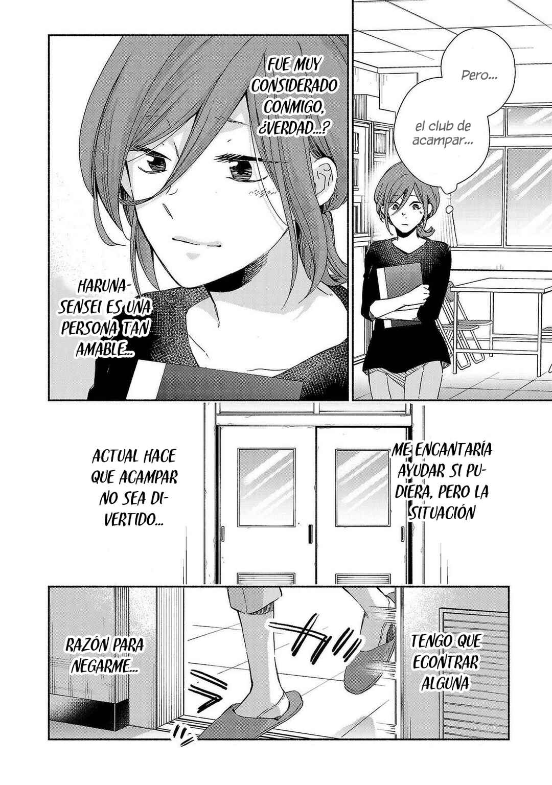 Kono Ura Aka, Sensei desho? Chapter 18 - Page 16
