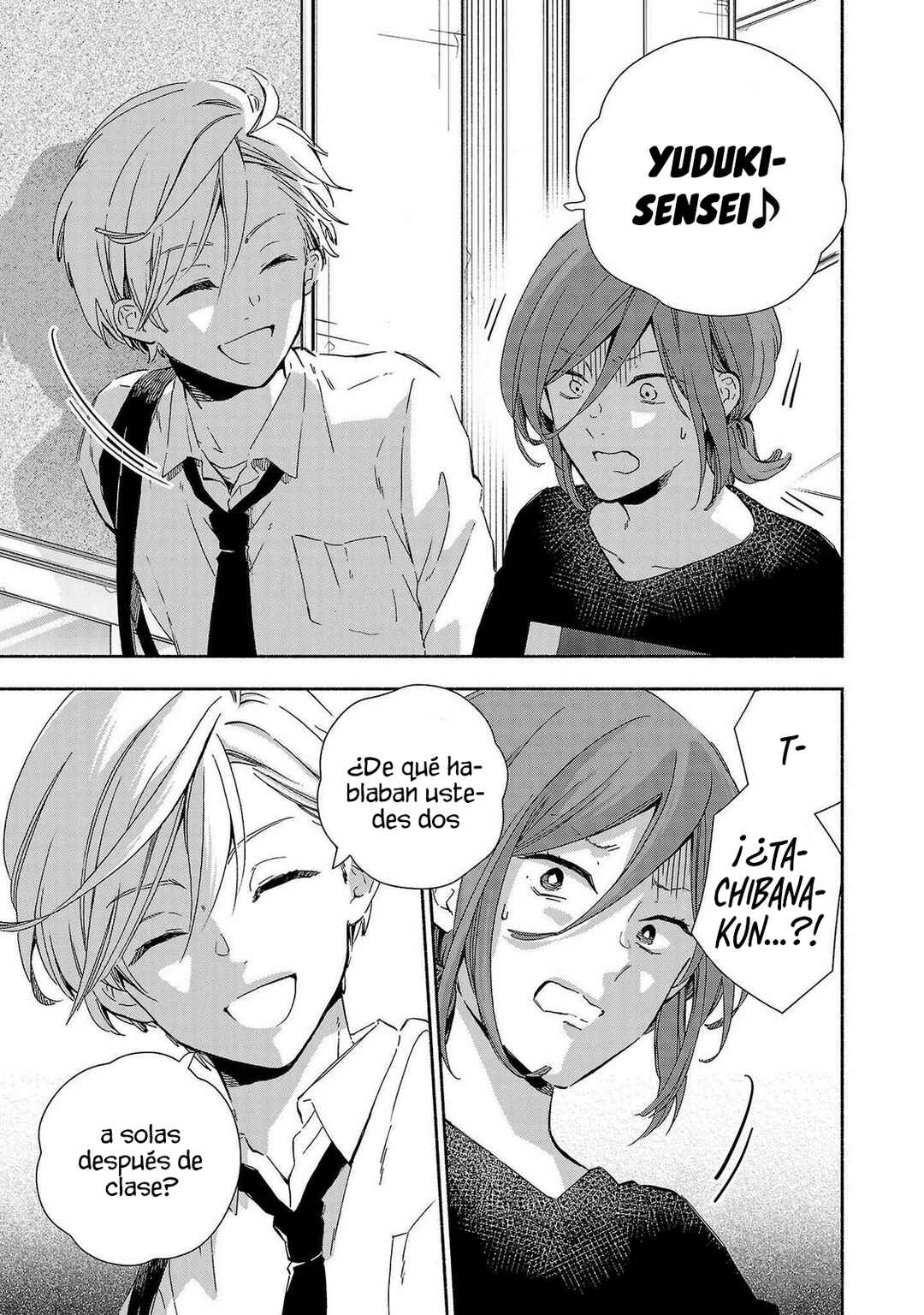 Kono Ura Aka, Sensei desho? Chapter 18 - Page 17