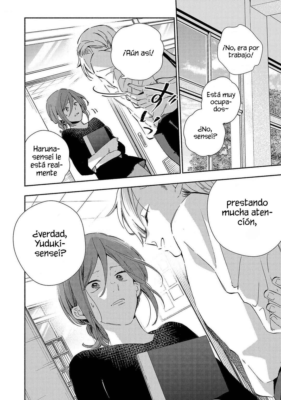 Kono Ura Aka, Sensei desho? Chapter 18 - Page 18