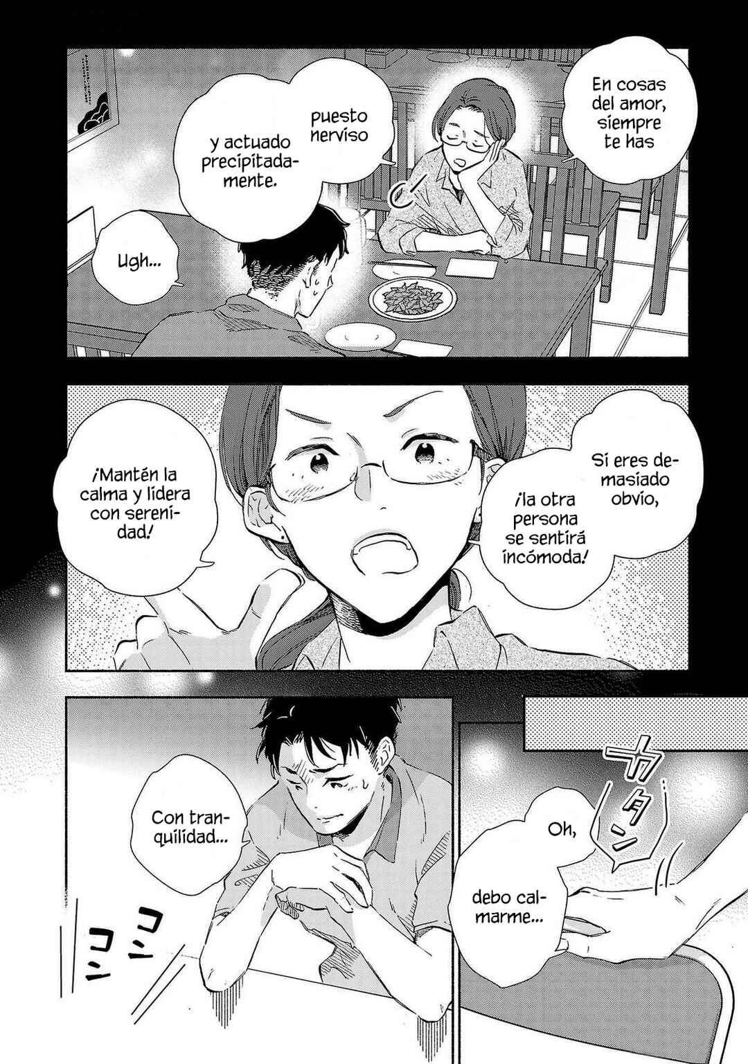 Kono Ura Aka, Sensei desho? Chapter 18 - Page 4