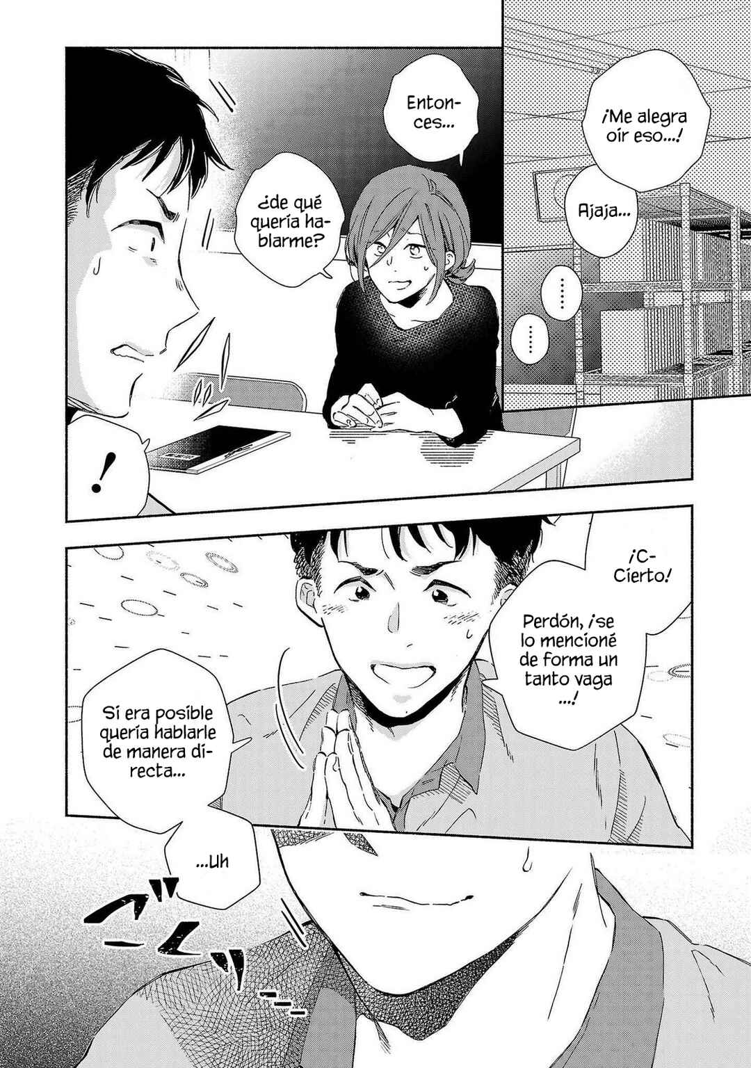 Kono Ura Aka, Sensei desho? Chapter 18 - Page 6