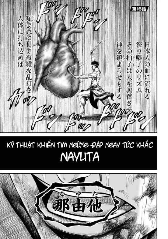 Tokyo Duel Chapter 16 - Page 1