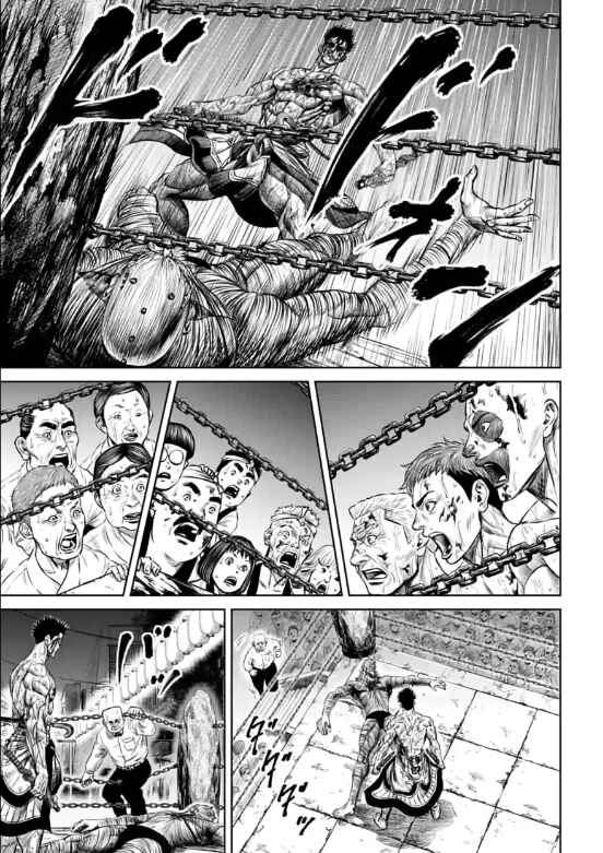 Tokyo Duel Chapter 16 - Page 13